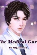 The Medical Guru